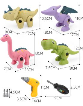 360Home Kinder Bastel selbstmontage Dinosaurier Spielzeug